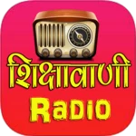 Logo of शिक्षावाणी रेडियो Shiksha Vani android Application 